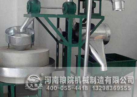 小型全自動石磨面粉機(jī)