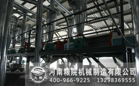 石磨磨粉機 石磨磨粉機