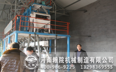 石磨面粉機械 石磨面粉機械